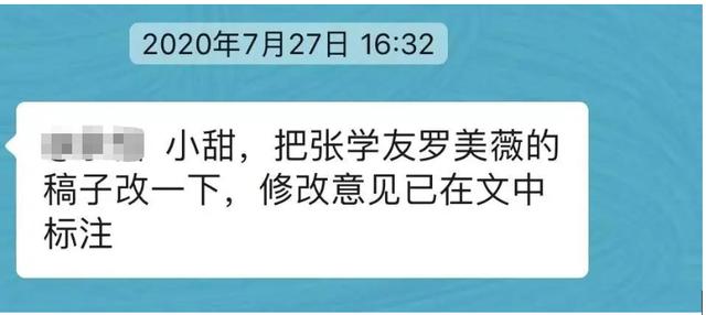 毕业第一年，我在广州找到了月入过万的工作休闲区蓝鸢梦想 - Www.slyday.coM