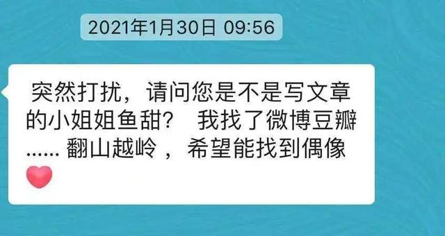毕业第一年，我在广州找到了月入过万的工作休闲区蓝鸢梦想 - Www.slyday.coM