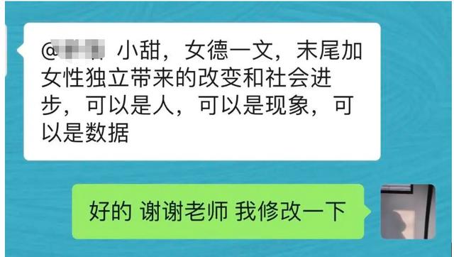 毕业第一年，我在广州找到了月入过万的工作休闲区蓝鸢梦想 - Www.slyday.coM