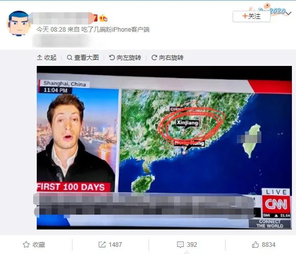 大年初一,CNN笑料送到!