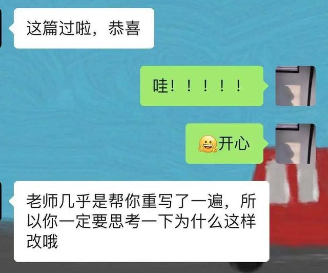 毕业第一年，我在广州找到了月入过万的工作休闲区蓝鸢梦想 - Www.slyday.coM