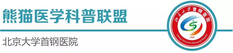 语音红包抢到声嘶力竭？想找回好声音，就看这篇护嗓宝典