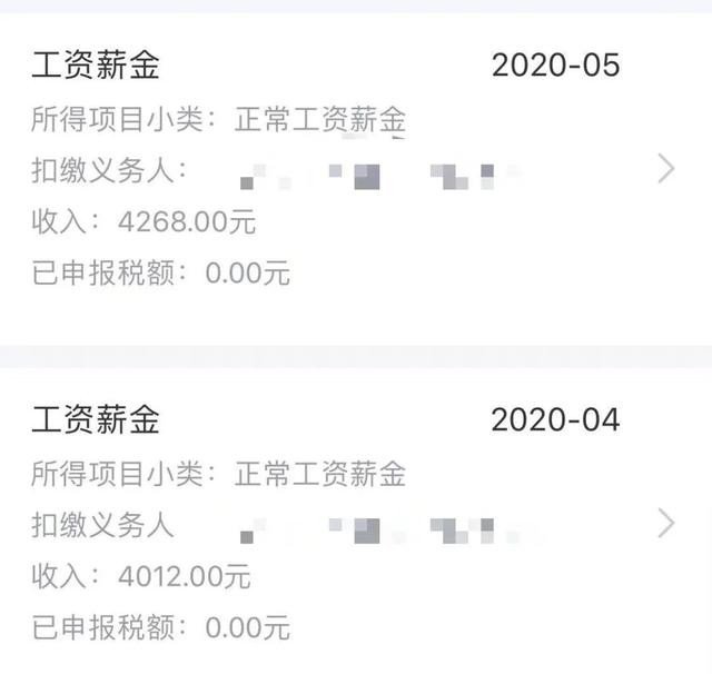 毕业第一年，我在广州找到了月入过万的工作休闲区蓝鸢梦想 - Www.slyday.coM