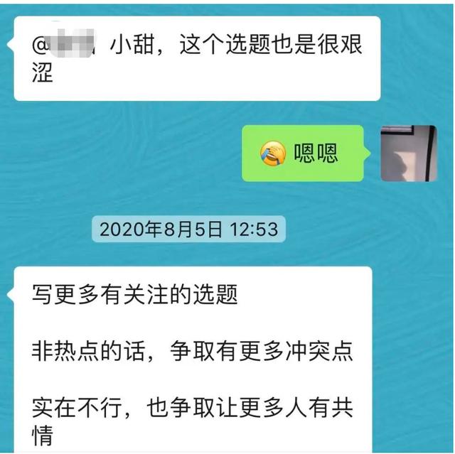 毕业第一年，我在广州找到了月入过万的工作休闲区蓝鸢梦想 - Www.slyday.coM