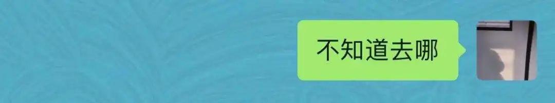 毕业第一年，我在广州找到了月入过万的工作休闲区蓝鸢梦想 - Www.slyday.coM