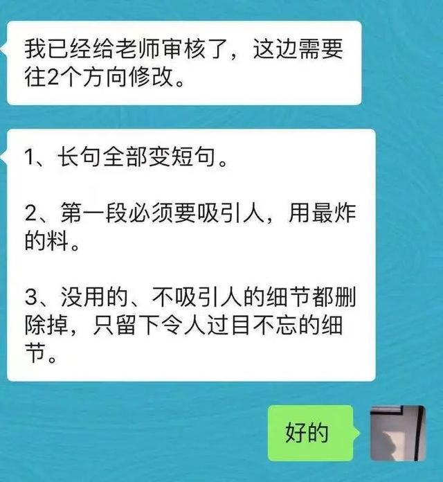 毕业第一年，我在广州找到了月入过万的工作休闲区蓝鸢梦想 - Www.slyday.coM