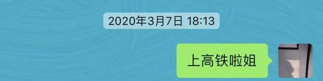 毕业第一年，我在广州找到了月入过万的工作休闲区蓝鸢梦想 - Www.slyday.coM