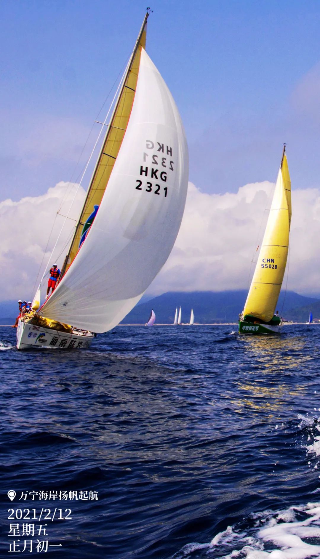 每日一景|万宁海岸扬帆起航