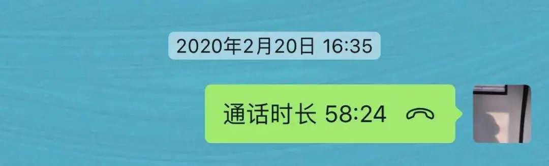 毕业第一年，我在广州找到了月入过万的工作休闲区蓝鸢梦想 - Www.slyday.coM