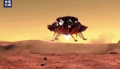 成功入轨天问一号将创下多个火星探索世界记录入轨后做啥