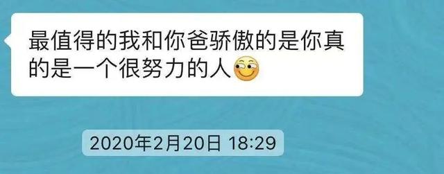 毕业第一年，我在广州找到了月入过万的工作休闲区蓝鸢梦想 - Www.slyday.coM