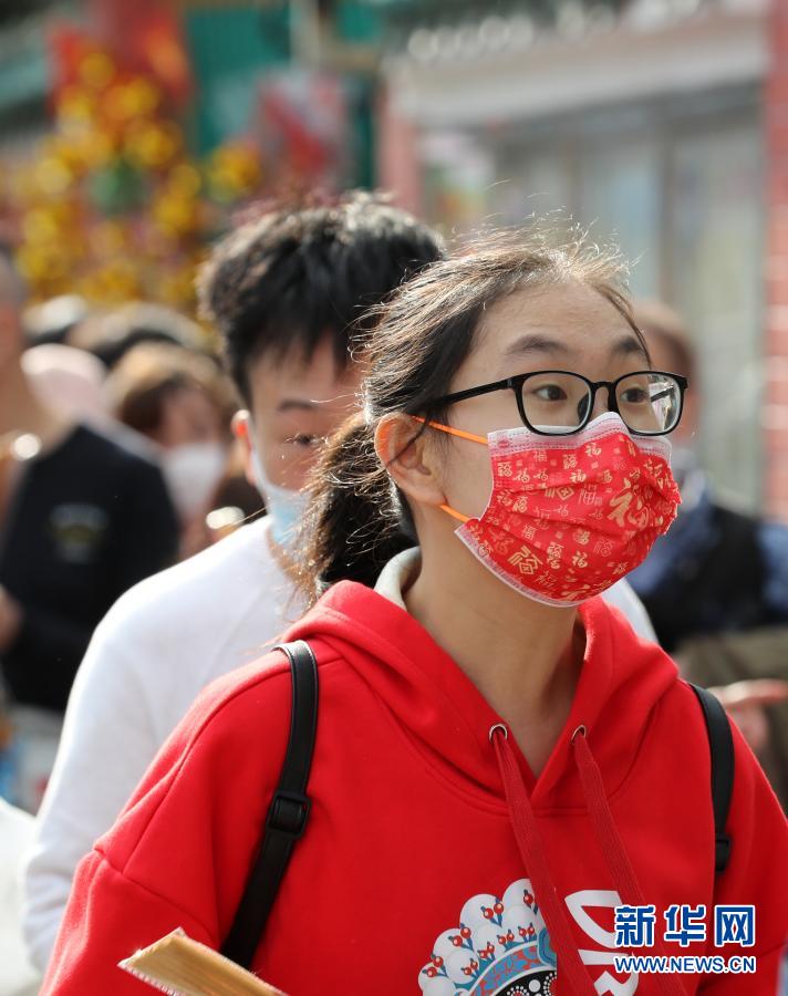 香港新增24例新冠肺炎确诊病例|戴口罩|香港|新冠肺炎_新浪新闻
