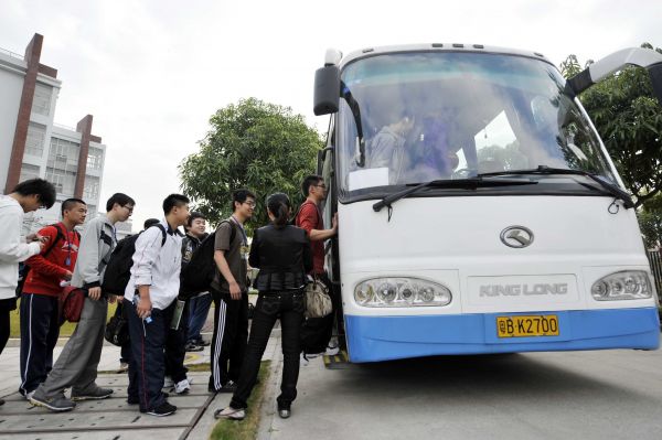 深圳拟5年投资1500亿！大湾区重金打造顶级高技术中心