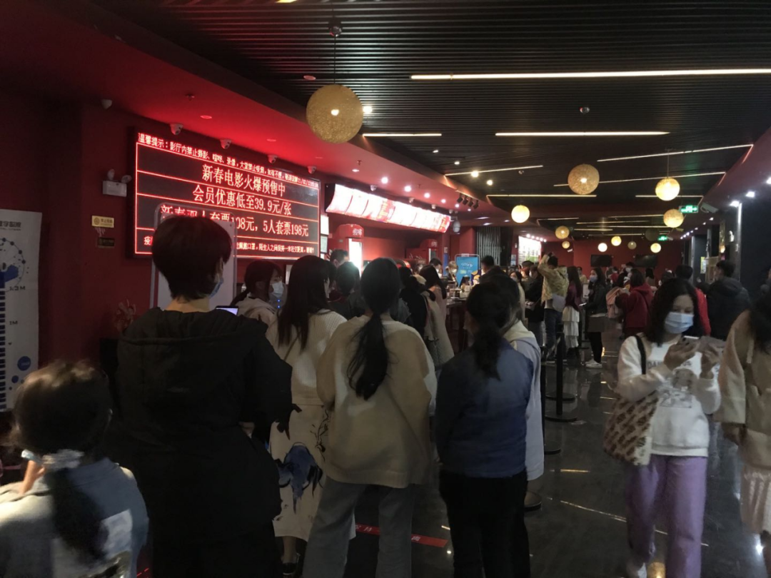 爆满、涨价、加场 春节档和《唐探3》首日双双创纪录超预期