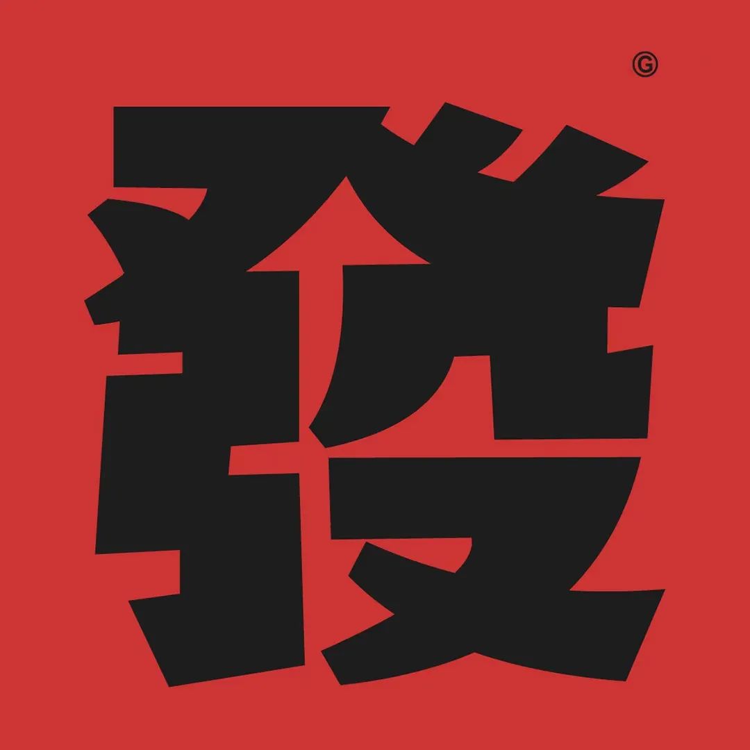 头像|牛气冲天的好运头像__财经头条