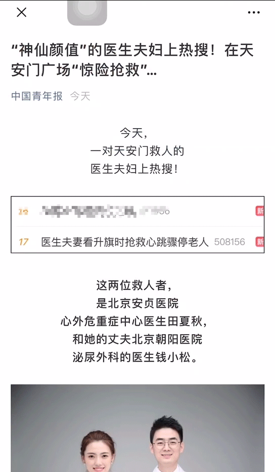 庆余年全集在线观看_无敌影院视频在线播放_琉璃免费观看