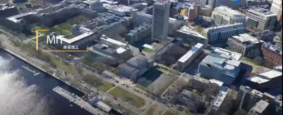 宋志平：麻省理工创新体系带给我的3个思考