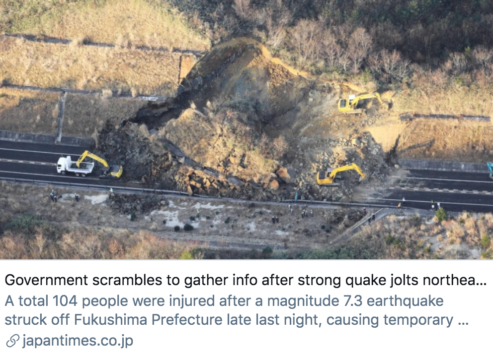 日本东北部发生强烈地震，已造成严重破坏，政府紧急评估损失。/ 《日本时报》报道截图