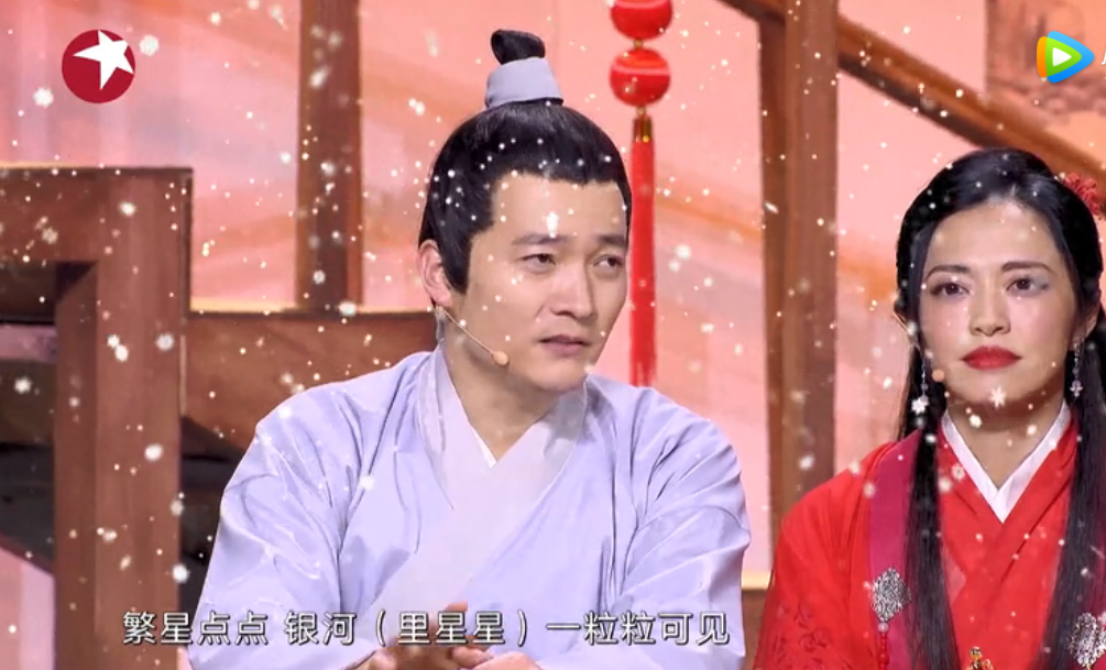 《武林外传》15年后再同台，“展堂”回应缺席：真不是因为胖了休闲区蓝鸢梦想 - Www.slyday.coM