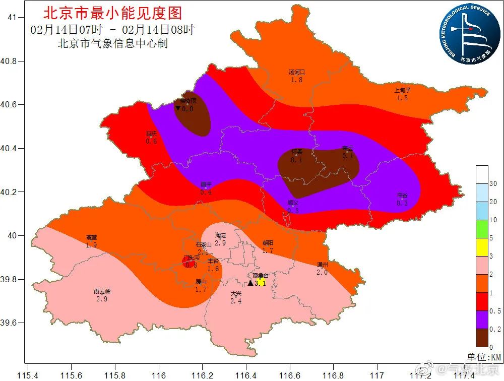 雾霾何时散?明天有风来