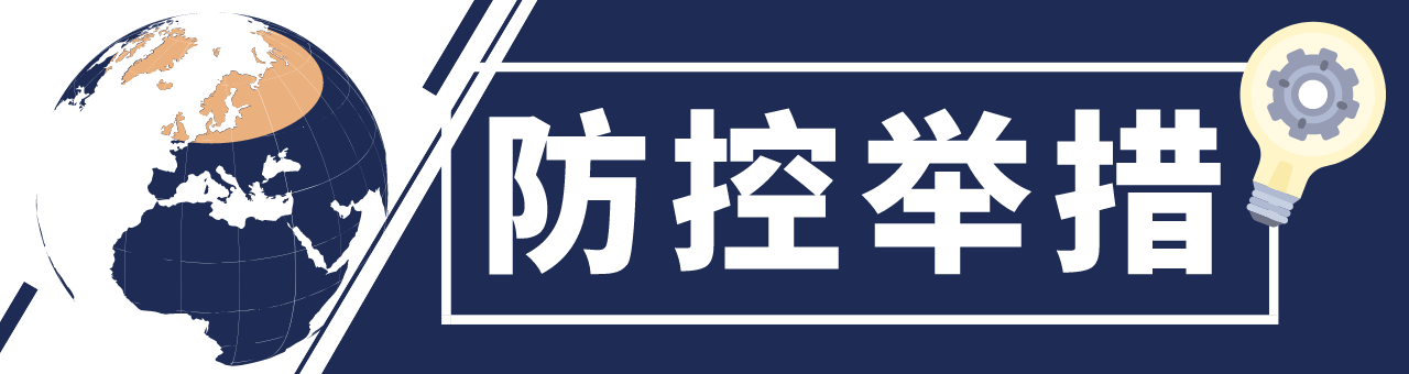 全球抗疫24小时丨分析称美国约99%儿童生活在新冠病毒高度传播地区 多国收紧防疫措施休闲区蓝鸢梦想 - Www.slyday.coM