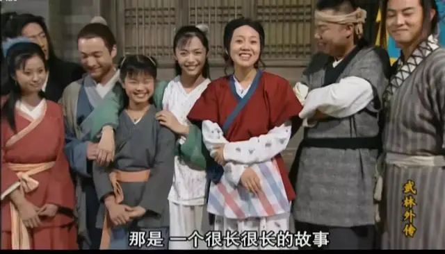 《武林外传》15年后再同台，“展堂”回应缺席：真不是因为胖了休闲区蓝鸢梦想 - Www.slyday.coM