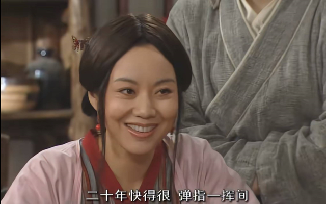 《武林外传》15年后再同台，“展堂”回应缺席：真不是因为胖了休闲区蓝鸢梦想 - Www.slyday.coM