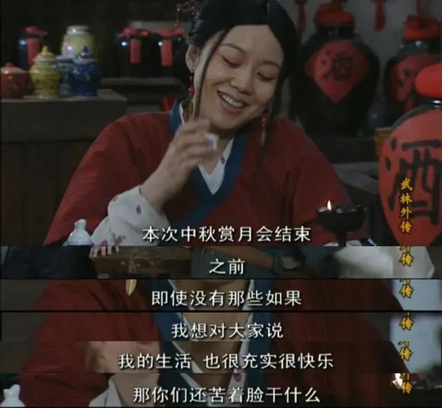 《武林外传》15年后再同台，“展堂”回应缺席：真不是因为胖了休闲区蓝鸢梦想 - Www.slyday.coM