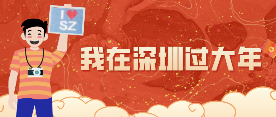 《武林外传》15年后再同台，“展堂”回应缺席：真不是因为胖了休闲区蓝鸢梦想 - Www.slyday.coM