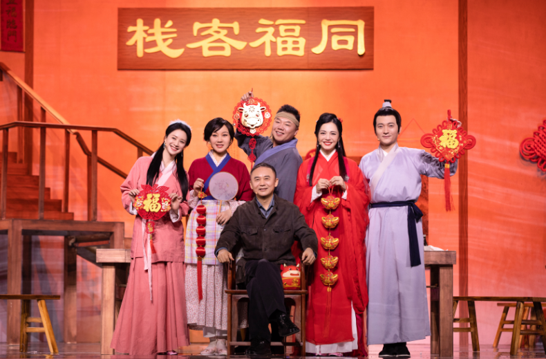 《武林外传》15年后再同台，“展堂”回应缺席：真不是因为胖了休闲区蓝鸢梦想 - Www.slyday.coM