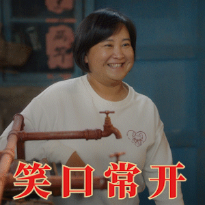 你好,李焕英|黑马_新浪新闻