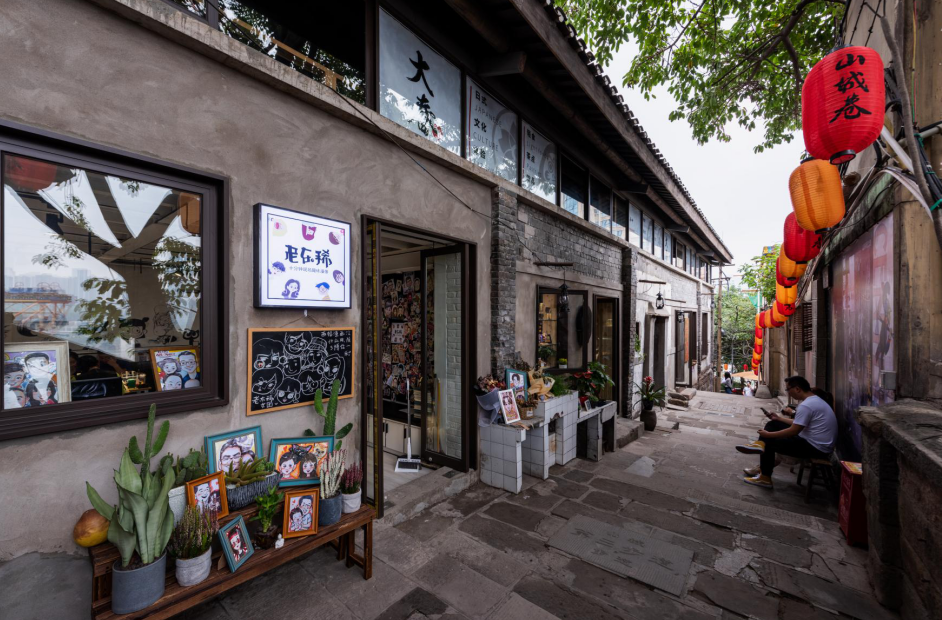 山与城|重庆,有个山城巷|重庆_新浪新闻