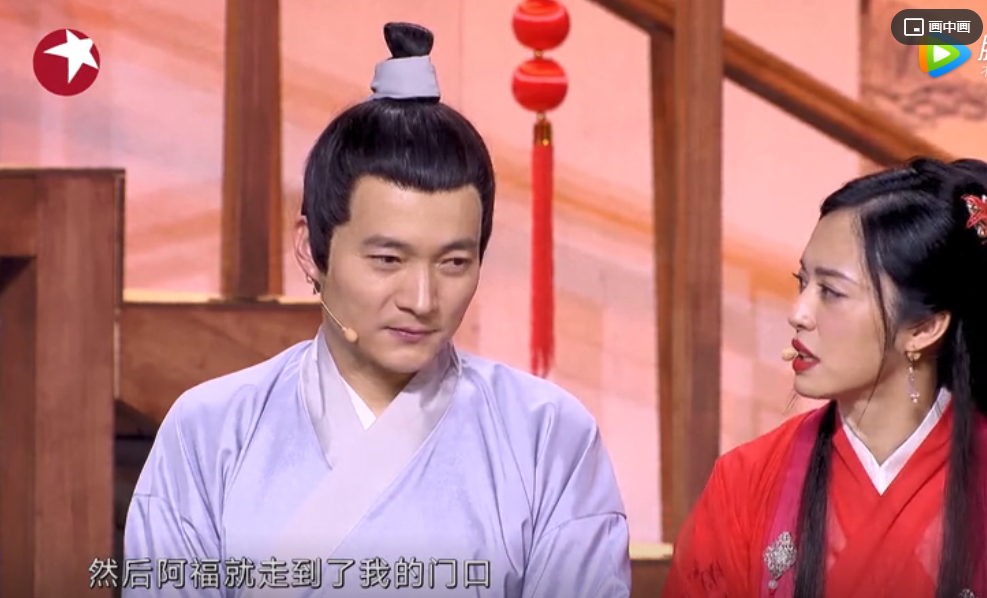 《武林外传》15年后再同台，“展堂”回应缺席：真不是因为胖了休闲区蓝鸢梦想 - Www.slyday.coM