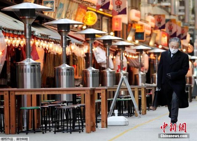 日本2020年GDP萎缩4.8% 11年来首次呈现负增长