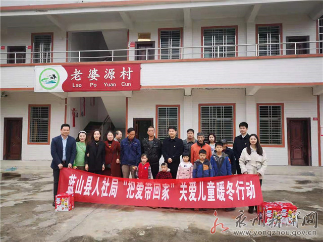 永州市人口_湖南永州的一个县人口44万GDP竟超93亿元