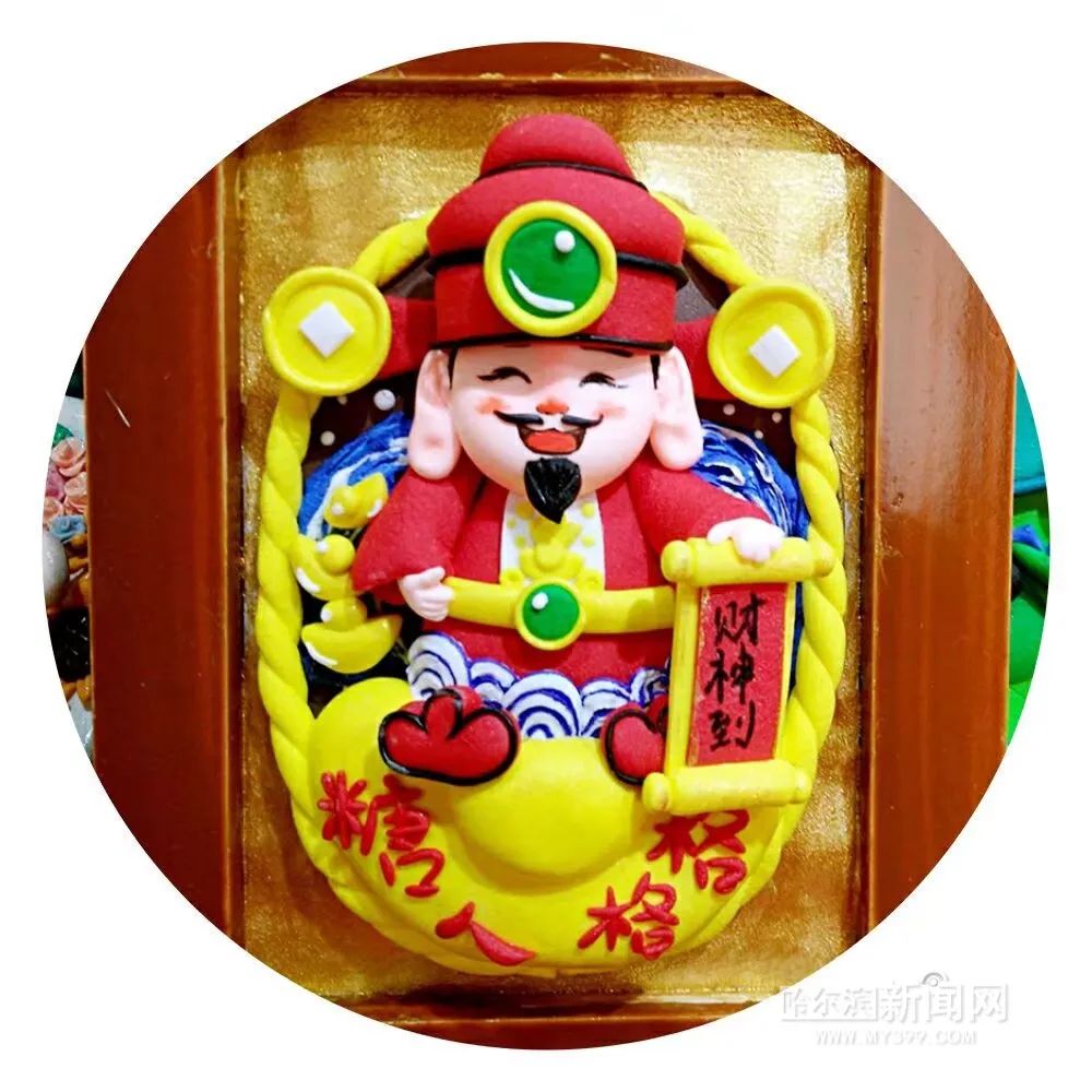 过年咱也学一手捏面人福袋牛愿你一年牛气冲天