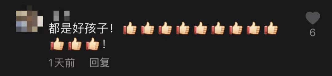 89岁父亲想看高铁，三个儿子想出这个办法……休闲区蓝鸢梦想 - Www.slyday.coM