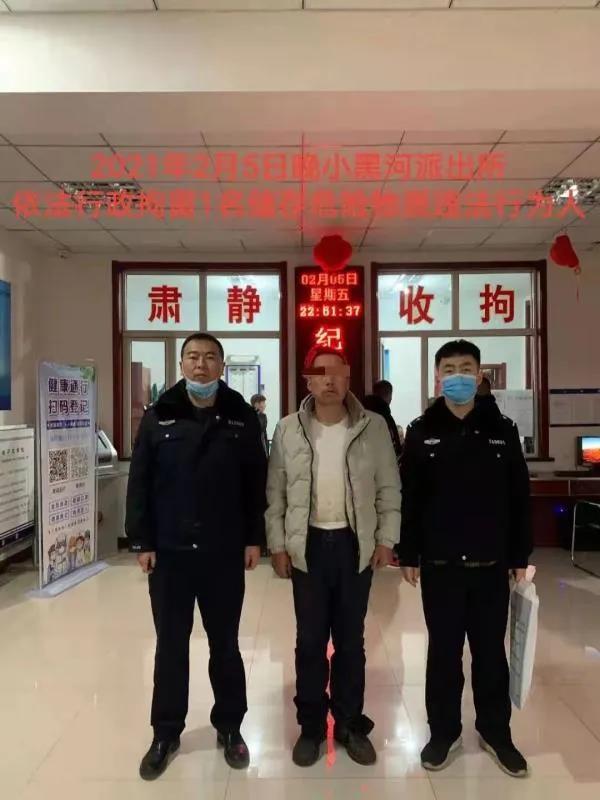 呼市多人违规燃放销售烟花爆竹被罚 个人征信及子女政审受影响