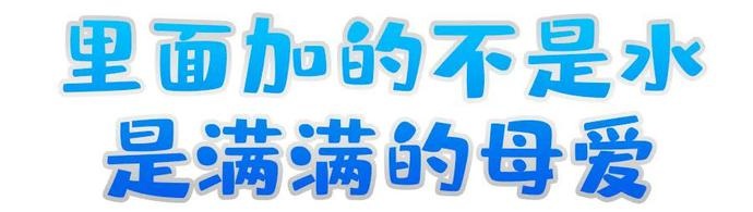 妈妈“套路”深！普陀民警收到寄来的土特产，一拆竟是……【爱申活暖心春】休闲区蓝鸢梦想 - Www.slyday.coM
