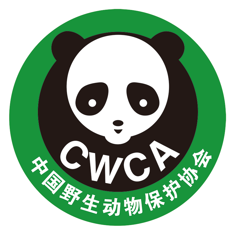 《国家重点保护野生动物名录》重大变化|野生动物保护|信箱|协会_新浪