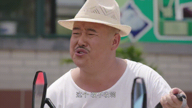 《乡村爱情13》开播,刘能换人,网友大呼"爷青结"