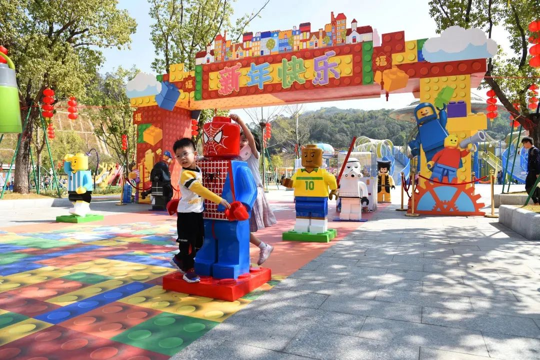 渝北中央公园儿童乐园图片
