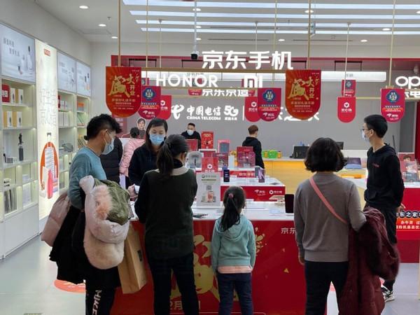牛年如何攒财运?京东3C家电门店新春优惠助原年人省钱省心