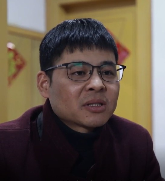 陕西汉子和龙游姑娘,甜蜜的背后又有怎样的故事|发糕_新浪新闻