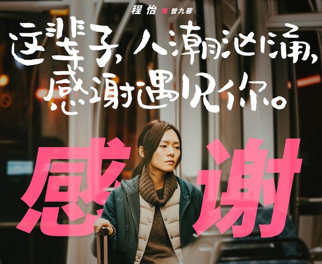 人潮汹涌票房艰难破亿饶晓志导演过于自信了