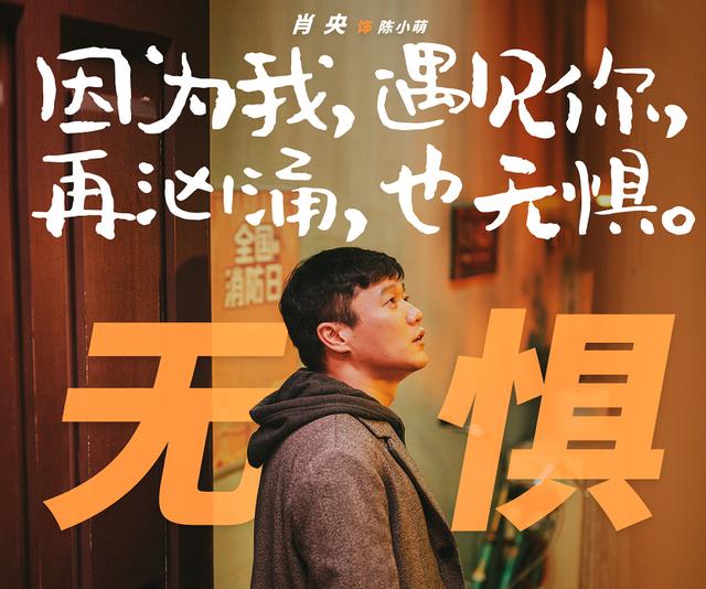 人潮汹涌票房艰难破亿饶晓志导演过于自信了