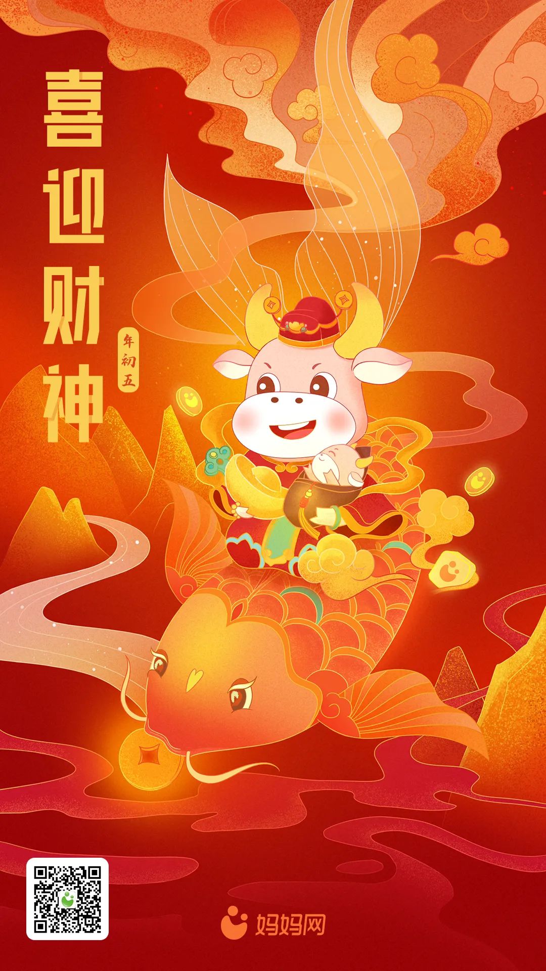 10岁男孩放鞭炮被炸飞5米远，9种春节高发意外伤你必须知道！休闲区蓝鸢梦想 - Www.slyday.coM