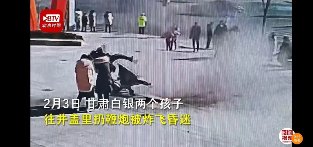 10岁男孩放鞭炮被炸飞5米远，9种春节高发意外伤你必须知道！休闲区蓝鸢梦想 - Www.slyday.coM