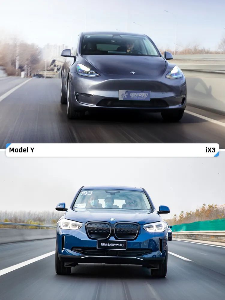 天才发明家vs马术骑手modely和ix3看完这篇文章你会更加纠结