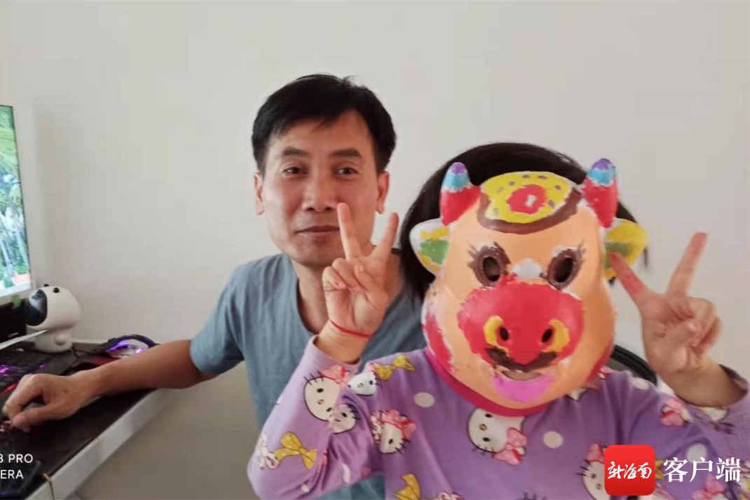 邀请大家制作创意福牛面具|民族博物馆|福牛|海南省_新浪新闻